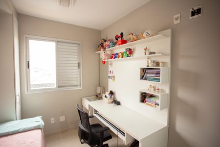 Apartamento à venda com 50m², 2 quartos e 1 vaga Apartamento à venda com 50m², 2 quartos e 1 vagaQUARTO 2