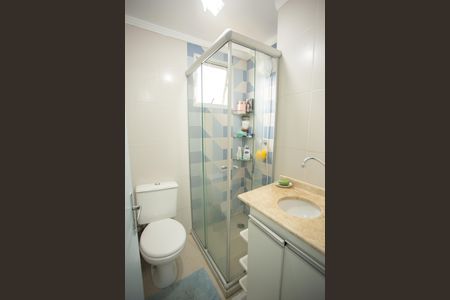 Apartamento à venda com 50m², 2 quartos e 1 vaga Apartamento à venda com 50m², 2 quartos e 1 vagaBANHEIRO