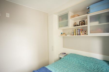 Apartamento à venda com 50m², 2 quartos e 1 vaga Apartamento à venda com 50m², 2 quartos e 1 vagaQUARTO 1