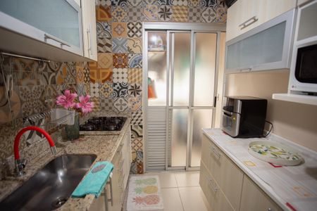 Apartamento à venda com 50m², 2 quartos e 1 vaga Apartamento à venda com 50m², 2 quartos e 1 vagaCOZINHA