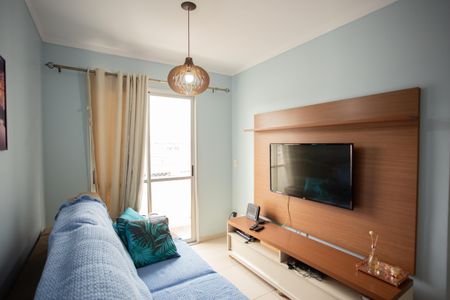 Apartamento à venda com 50m², 2 quartos e 1 vaga Apartamento à venda com 50m², 2 quartos e 1 vagaSALA