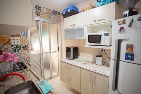 Apartamento à venda com 50m², 2 quartos e 1 vaga Apartamento à venda com 50m², 2 quartos e 1 vagaCOZINHA