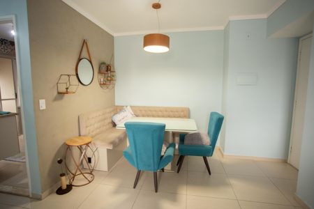 Apartamento à venda com 50m², 2 quartos e 1 vaga Apartamento à venda com 50m², 2 quartos e 1 vagaSALA