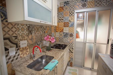 Apartamento à venda com 50m², 2 quartos e 1 vaga Apartamento à venda com 50m², 2 quartos e 1 vagaCOZINHA