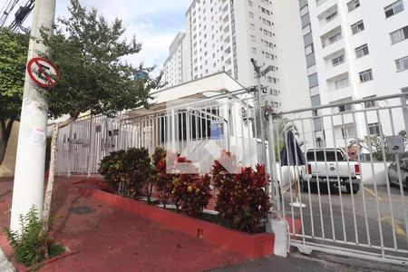 Apartamento à venda com 50m², 2 quartos e 1 vaga