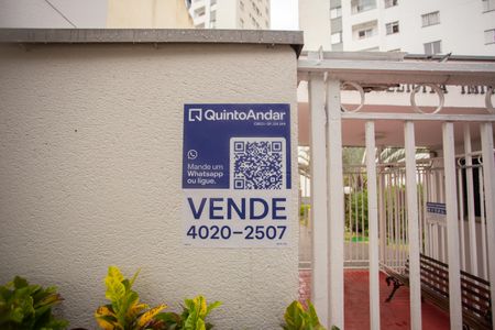 Apartamento à venda com 50m², 2 quartos e 1 vaga Apartamento à venda com 50m², 2 quartos e 1 vagaPLAQUINHA