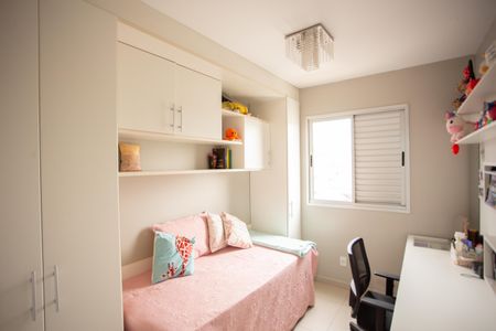 Apartamento à venda com 50m², 2 quartos e 1 vaga Apartamento à venda com 50m², 2 quartos e 1 vagaQUARTO 2