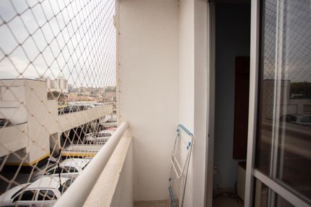 Apartamento à venda com 50m², 2 quartos e 1 vaga Apartamento à venda com 50m², 2 quartos e 1 vagaVARANDA DA SALA