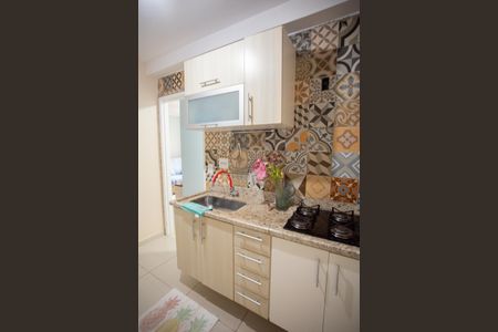 Apartamento à venda com 50m², 2 quartos e 1 vaga Apartamento à venda com 50m², 2 quartos e 1 vagaCOZINHA