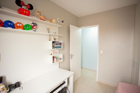 Apartamento à venda com 50m², 2 quartos e 1 vaga Apartamento à venda com 50m², 2 quartos e 1 vagaQUARTO 2