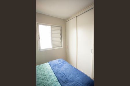 Apartamento à venda com 50m², 2 quartos e 1 vaga Apartamento à venda com 50m², 2 quartos e 1 vagaQUARTO 1