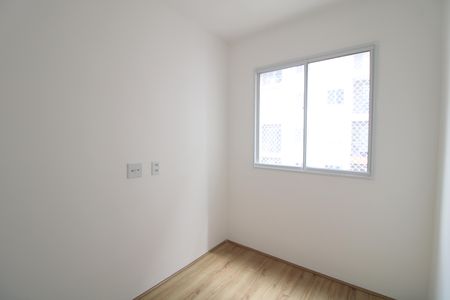 Quarto 1 de apartamento para alugar com 2 quartos, 38m² em Vila Isa, São Paulo