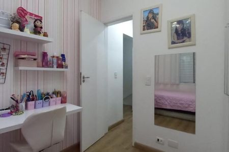 Foto 01 de casa à venda com 2 quartos, 72m² em Jardim Ester, São Paulo