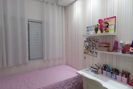 Foto 01 de casa à venda com 2 quartos, 72m² em Jardim Ester, São Paulo