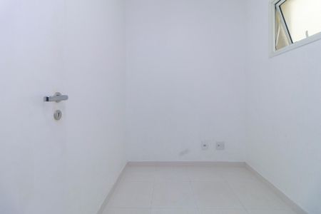 Apartamento à venda com 340m², 4 quartos e 4 vagasÁrea de Serviço - Quarto