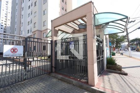 Apartamento à venda com 40m², 2 quartos e sem vaga Apartamento à venda com 40m², 2 quartos e sem vagaFachada + Placa