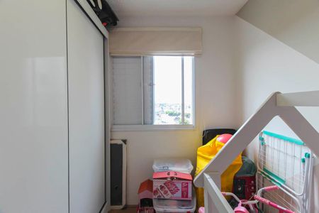 Apartamento à venda com 40m², 2 quartos e sem vaga Apartamento à venda com 40m², 2 quartos e sem vagaQuarto 2