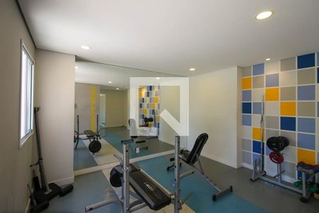 Apartamento à venda com 40m², 2 quartos e sem vaga Apartamento à venda com 40m², 2 quartos e sem vagaAcademia