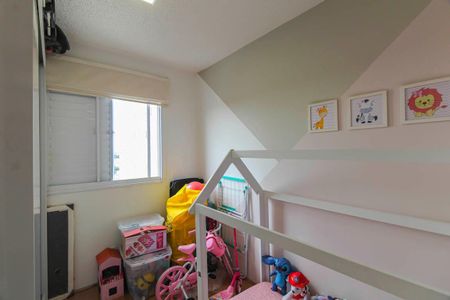 Apartamento à venda com 40m², 2 quartos e sem vaga Apartamento à venda com 40m², 2 quartos e sem vagaQuarto 2