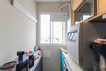Apartamento à venda com 40m², 2 quartos e sem vaga Apartamento à venda com 40m², 2 quartos e sem vagaÁrea de Serviço