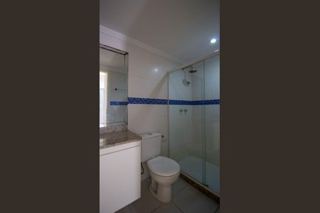 Apartamento para alugar com 94m², 2 quartos e 1 vagaBanheiro da Suíte
