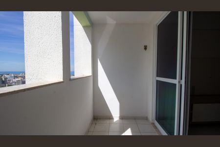 Apartamento para alugar com 94m², 2 quartos e 1 vagaVista da Suíte