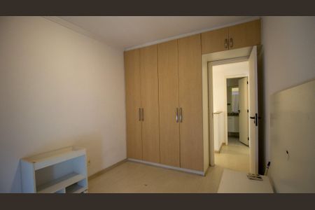 Apartamento para alugar com 94m², 2 quartos e 1 vagaQuarto