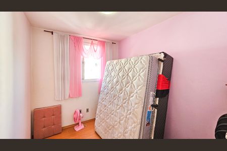 Quarto 1 de apartamento para alugar com 2 quartos, 50m² em Vila Merces, Carapicuíba