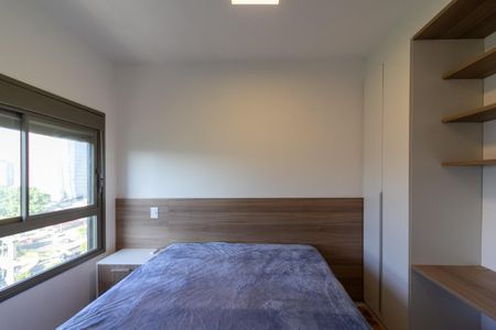 Apartamento à venda com 42m², 2 quartos e sem vagaQuarto 1