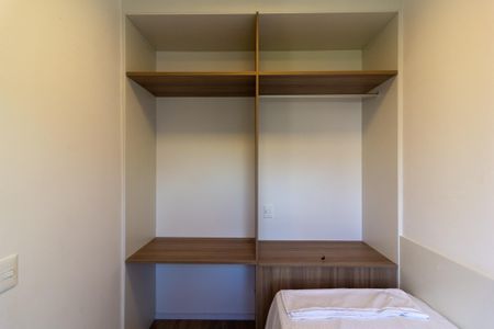 Apartamento à venda com 42m², 2 quartos e sem vagaQuarto 2