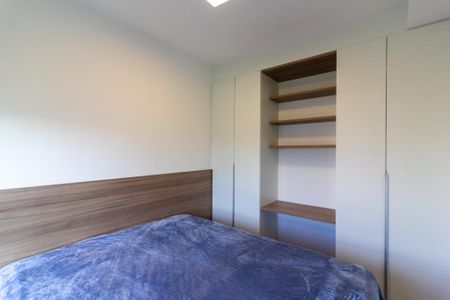 Apartamento à venda com 42m², 2 quartos e sem vagaQuarto 1