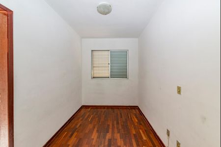 Apartamento à venda com 65m², 3 quartos e 1 vaga Apartamento à venda com 65m², 3 quartos e 1 vagaQuarto 1