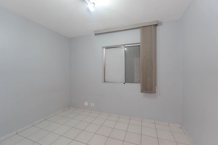 Apartamento para alugar com 47m², 1 quarto e 1 vagaQuarto