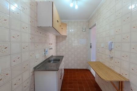 Apartamento para alugar com 47m², 1 quarto e 1 vagaCozinha