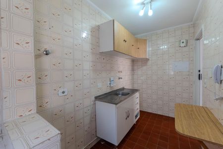 Apartamento para alugar com 47m², 1 quarto e 1 vagaCozinha