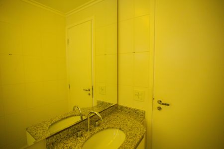 Apartamento à venda com 105m², 2 quartos e 2 vagasBanheiro
