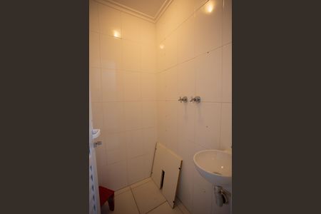 Apartamento à venda com 105m², 2 quartos e 2 vagasBanheiro de Serviço