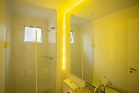 Apartamento à venda com 105m², 2 quartos e 2 vagasBanheiro