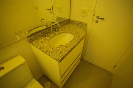 Apartamento à venda com 105m², 2 quartos e 2 vagasBanheiro