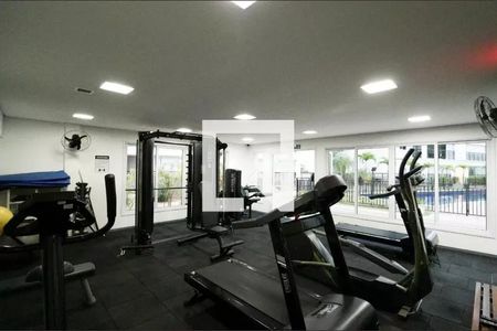 Apartamento à venda com 105m², 2 quartos e 2 vagasÁrea comum