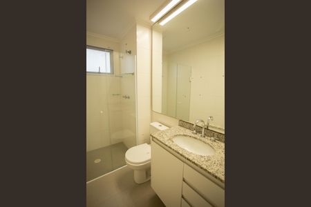 Apartamento à venda com 105m², 2 quartos e 2 vagasBanheiro da Suíte 1