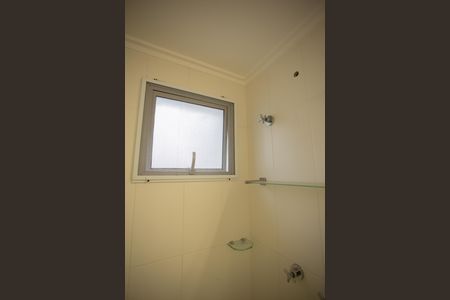 Apartamento à venda com 105m², 2 quartos e 2 vagasBanheiro da Suíte 1