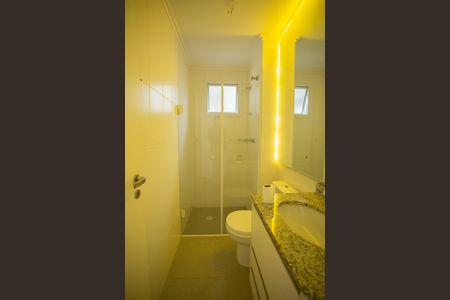 Apartamento à venda com 105m², 2 quartos e 2 vagasBanheiro