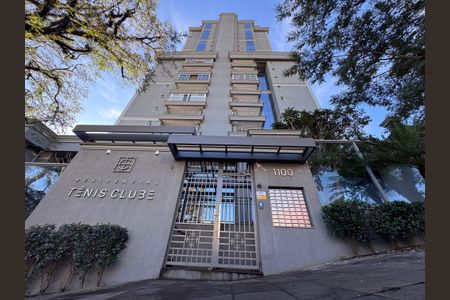 Apartamento à venda com 114m², 3 quartos e 2 vagas Apartamento à venda com 114m², 3 quartos e 2 vagasFachada