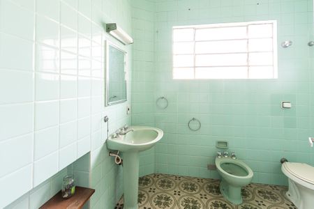 Casa à venda com 280m², 4 quartos e 1 vaga Casa à venda com 280m², 4 quartos e 1 vagaBanheiro 1