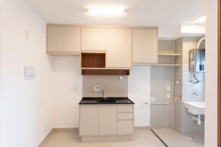 Apartamento à venda com 38m², 2 quartos e sem vagaCozinha
