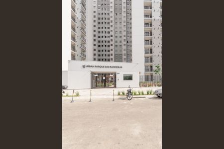 Apartamento à venda com 38m², 2 quartos e sem vagaÁrea comum