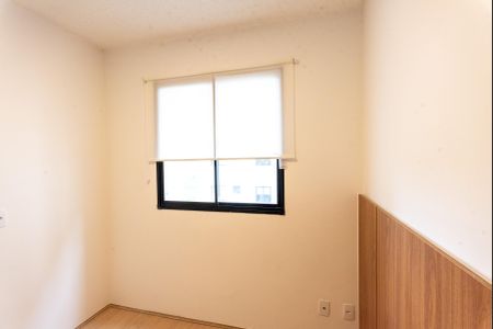 Apartamento à venda com 38m², 2 quartos e sem vagaQuarto 1