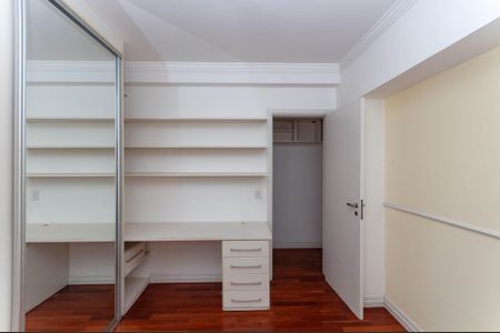 Apartamento à venda com 178m², 3 quartos e 3 vagas Apartamento à venda com 178m², 3 quartos e 3 vagas Suíte 2