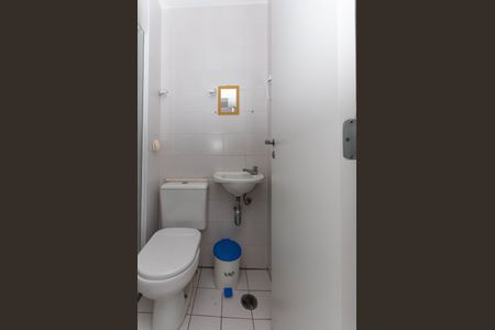 Apartamento à venda com 178m², 3 quartos e 3 vagas Apartamento à venda com 178m², 3 quartos e 3 vagasBanheiro de Serviço